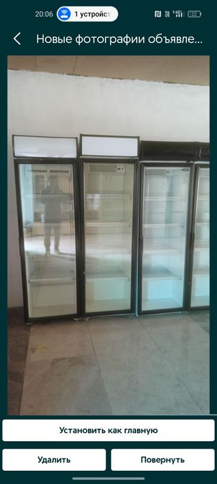 Холодильник хорошем качестве.