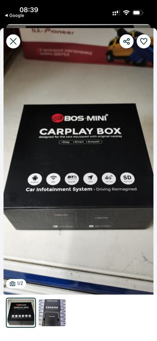 Юсби адаптор карплей ютуб навигацыя