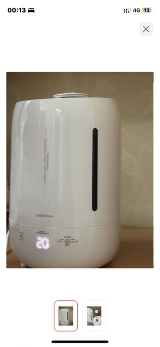 Увлажнитель воздуха Deerma F600 белый