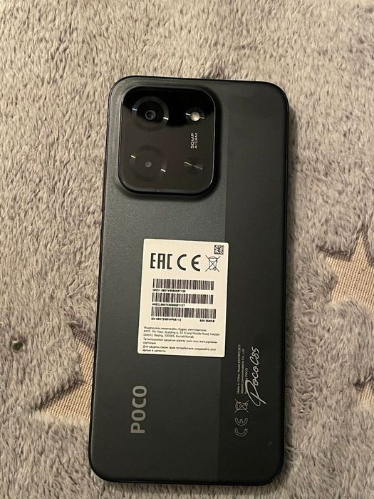 Продам POKO C85 256гб