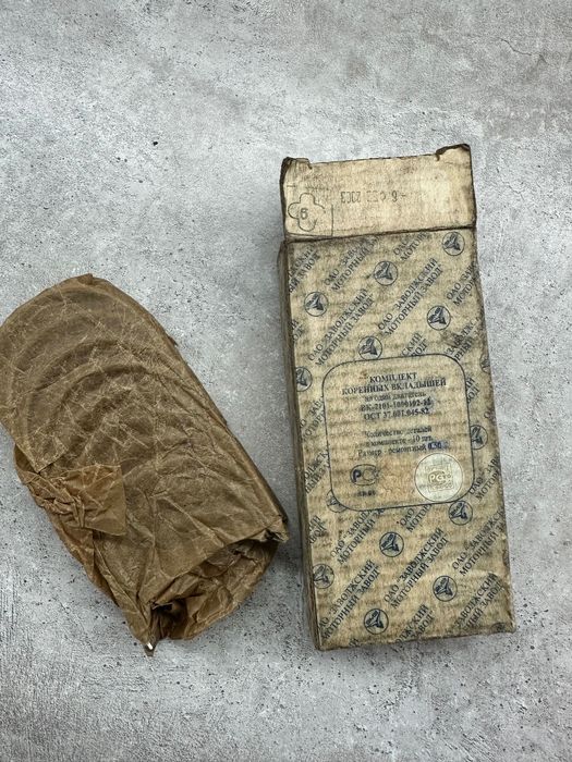 Запчасти ваз ссср