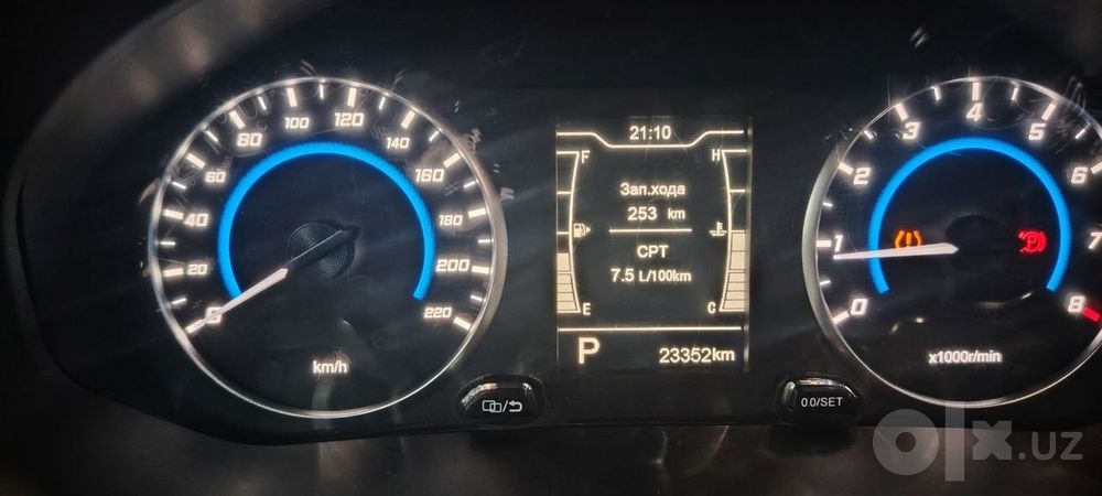 Cherry tiggo2pro