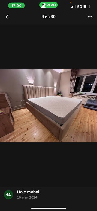 Кровать на заказ