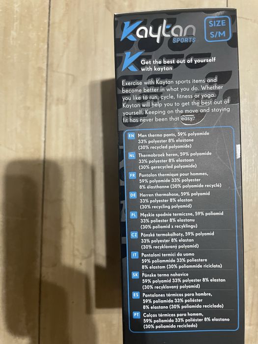 Мъжки термо клин панталон