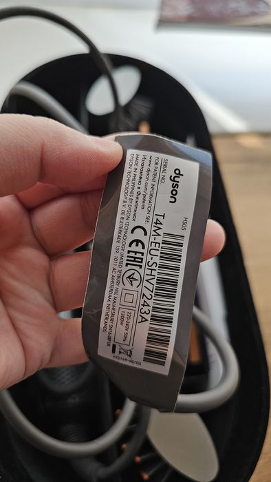 Дайсон! Срочно! Торг