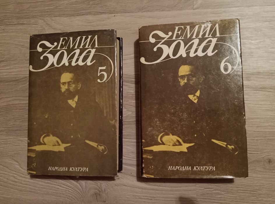 Книги - Класика. Романтика. Екшън. Детски