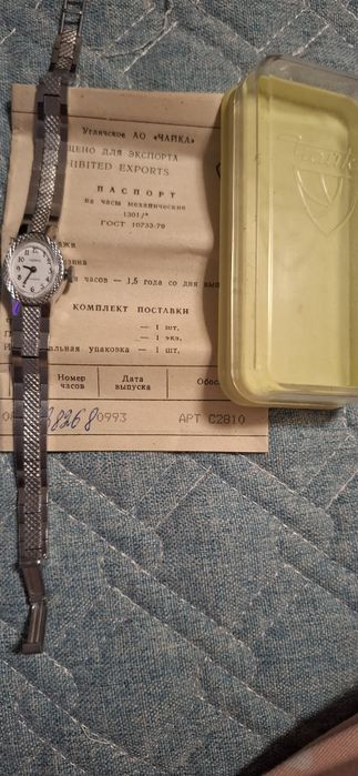 Часы Чайка наручные новые