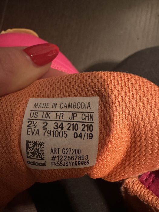 Детски Маратонки Adidas- 34номер