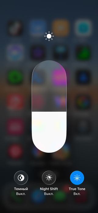 Айфон 14 про.  Iphone 14 pro