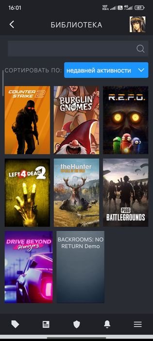 Пролаю Steam аккаунт