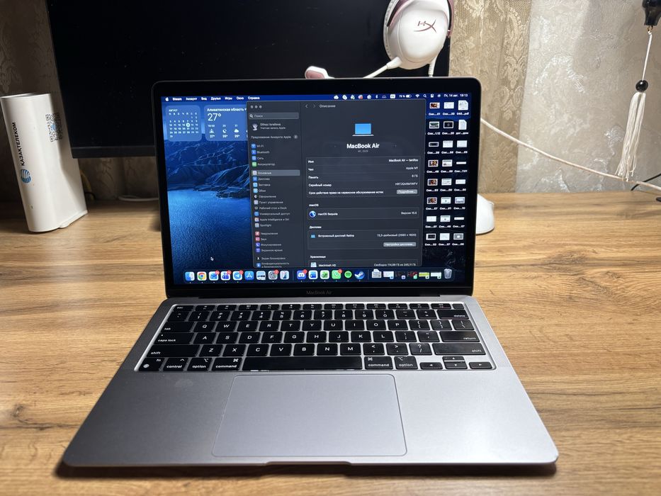 Ноутбук Apple MacBook Air 2020, M1