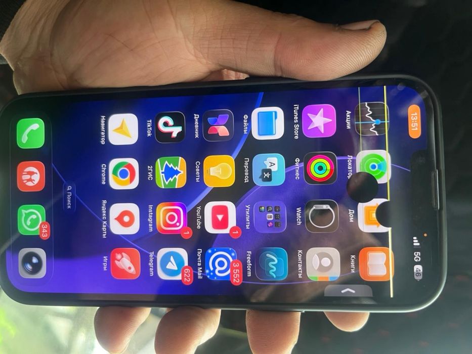 Айфон 13 про макс продам или обмен