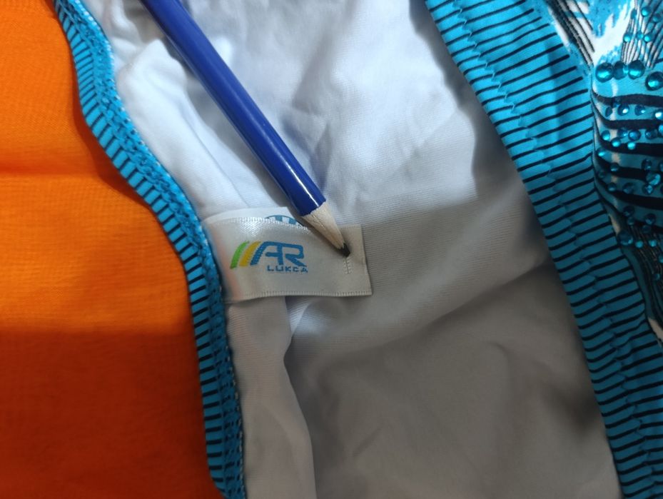 Купальник женский