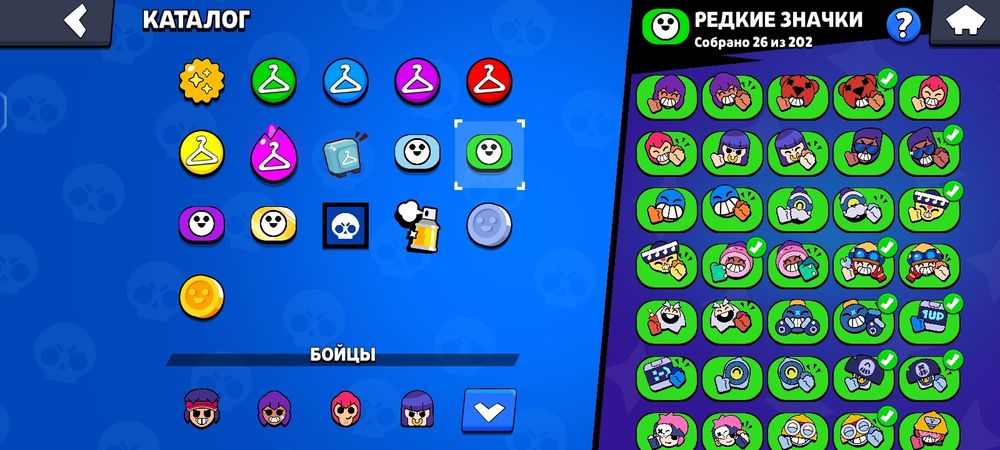 Аккаунт в бравл старс