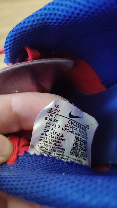 Nike футболни бутонки 34 номер