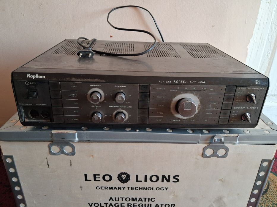 Корвет 50у.усилитил .