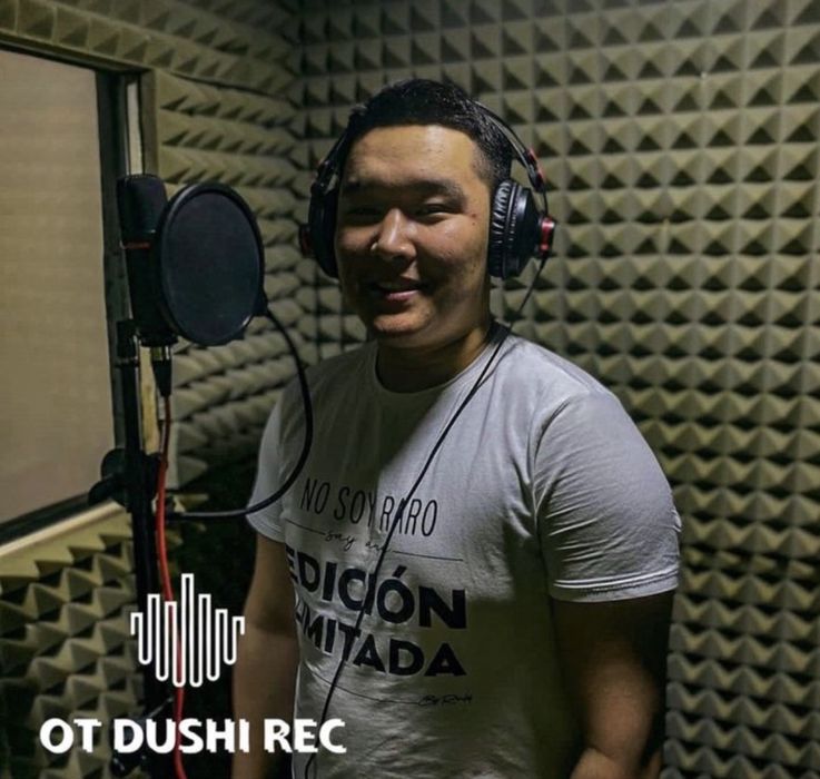 Звукозапись (7.000тнг)