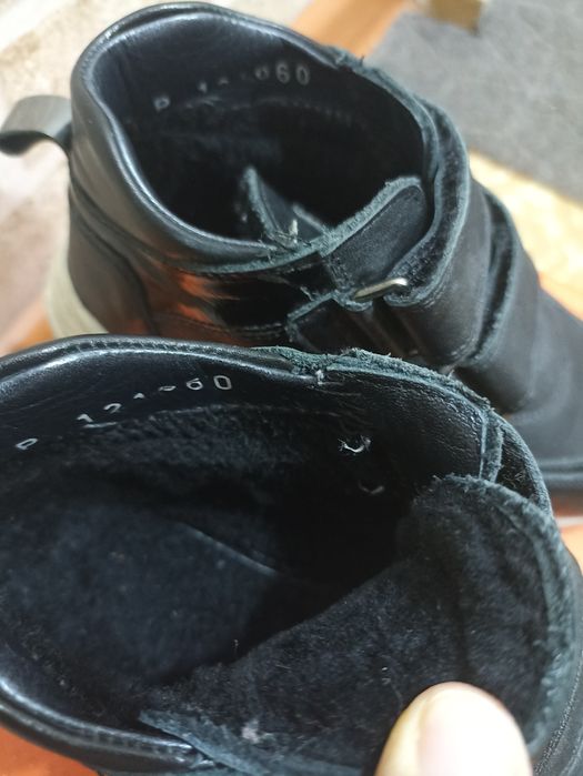 Утеплённые кроссовки