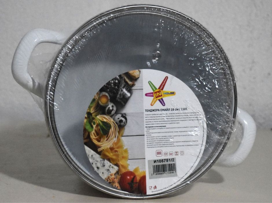 Тенджера емайл със стъклен капак