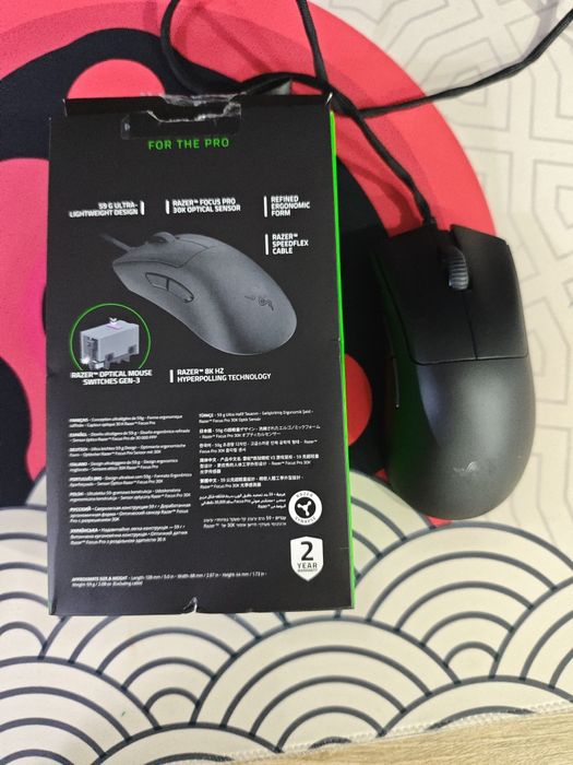 Mouse razer  deathadder v3