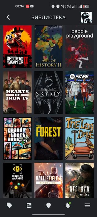 Продам Steam аккаунт 75 игр