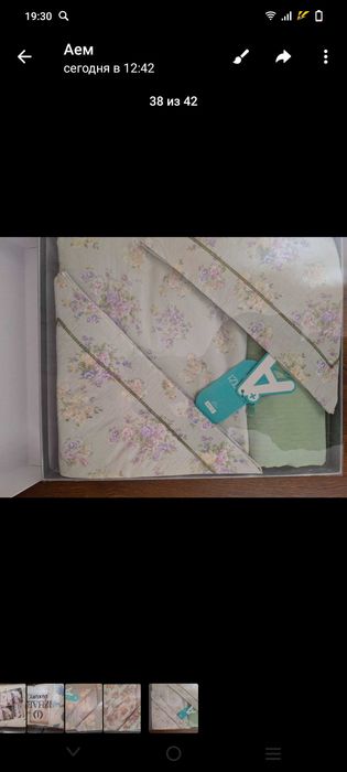 Премиальное постельное бельё муслин