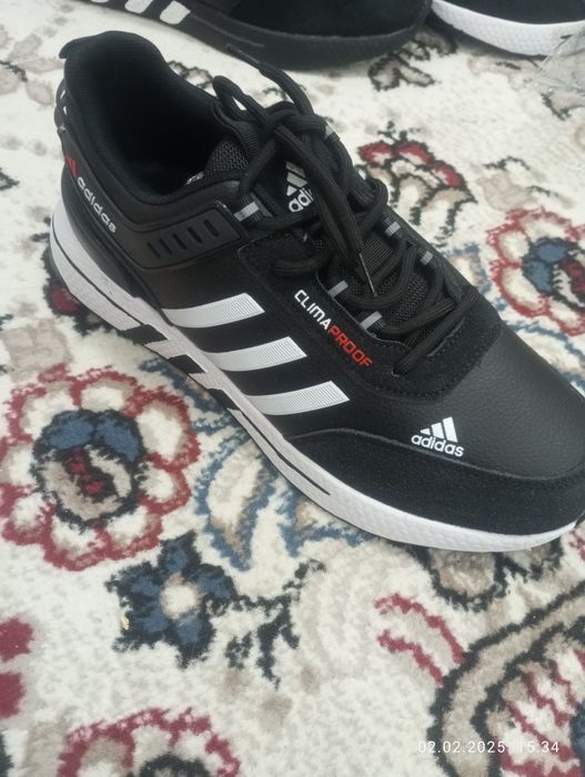 Аргинал красофкала