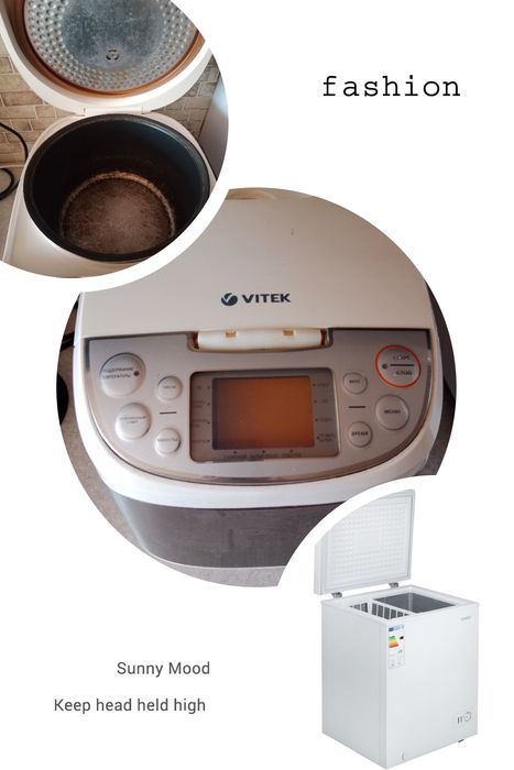 Мультиварка морозильная камера