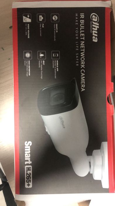 Камера сатылады.