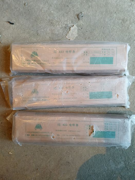 Сварочный аппарат