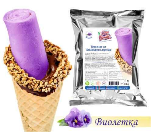 Суха смес за тайландски сладолед Don Gelato – 13 вкуса | Топ качество