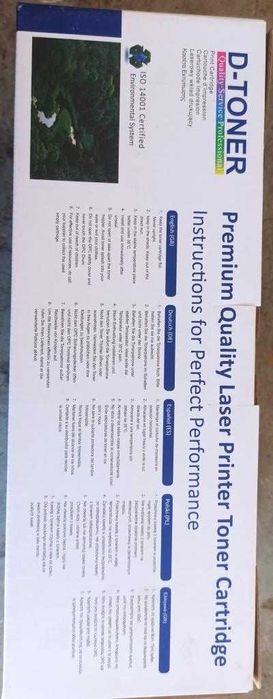 Продавам тонер касета за принтер Lexmark E 350 d