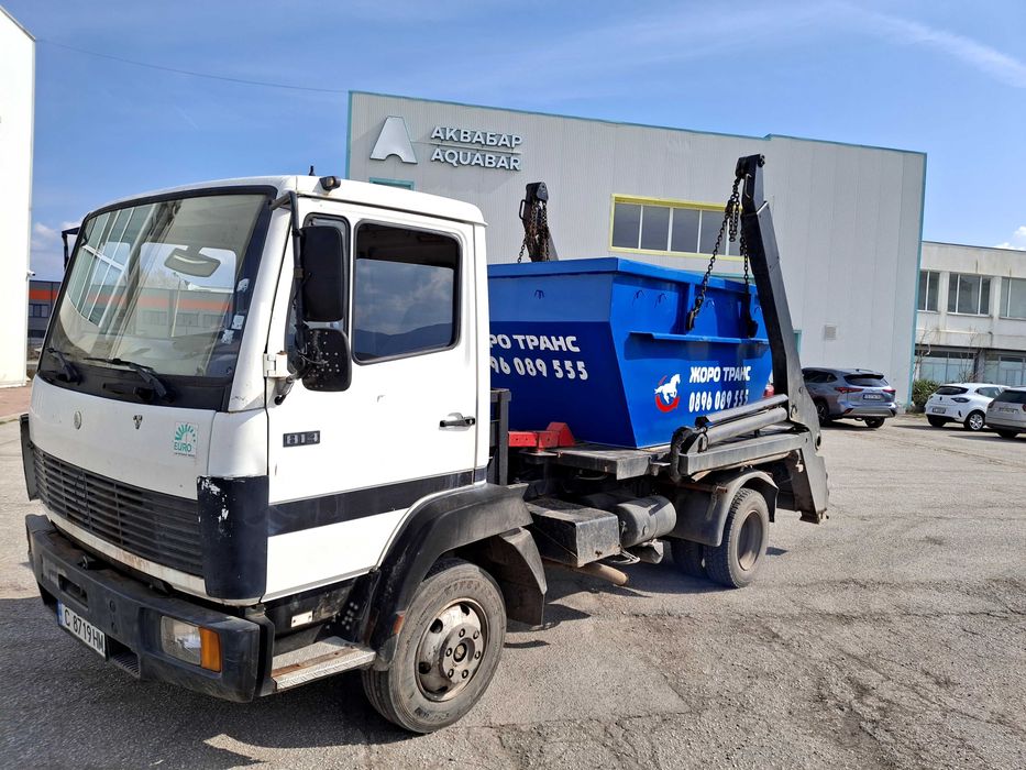 Контейнери под наем ,самосвал и хамали за вашите нужди!