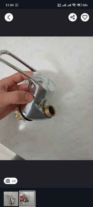 кран для ванны н