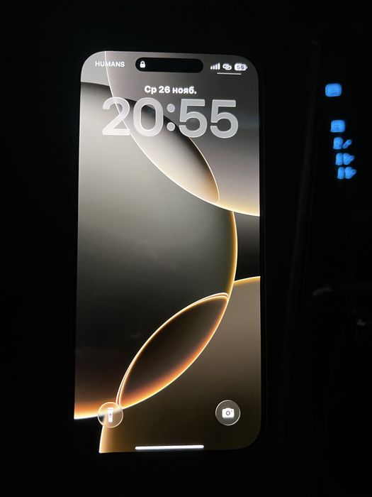 Iphone 16 pro max ekran alishgan