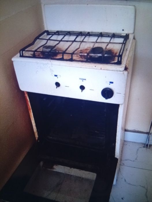 Газ Срочно  Ишлайди