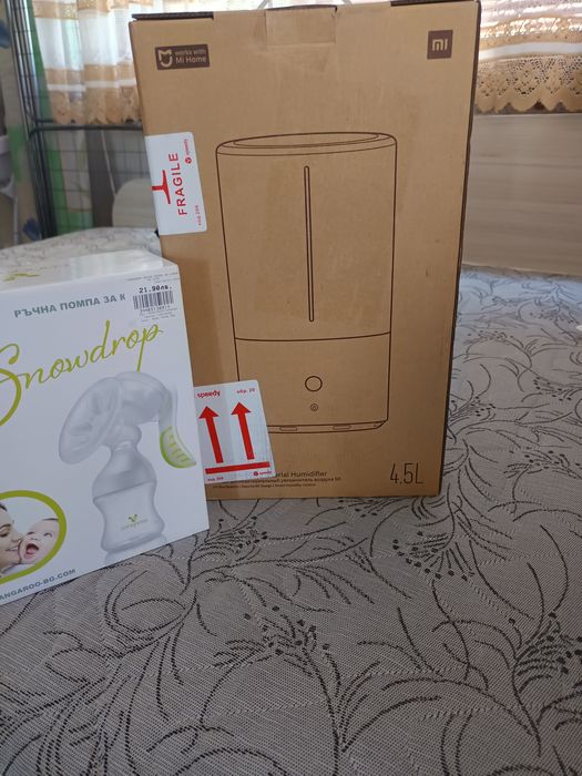 Влагоосвежител 72 лв с подарък