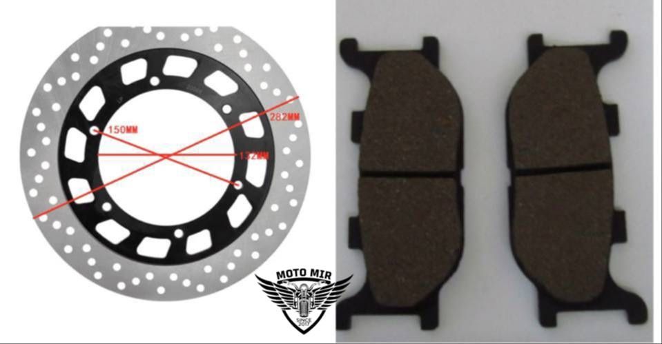 Продается для эндуро запчасти Новый