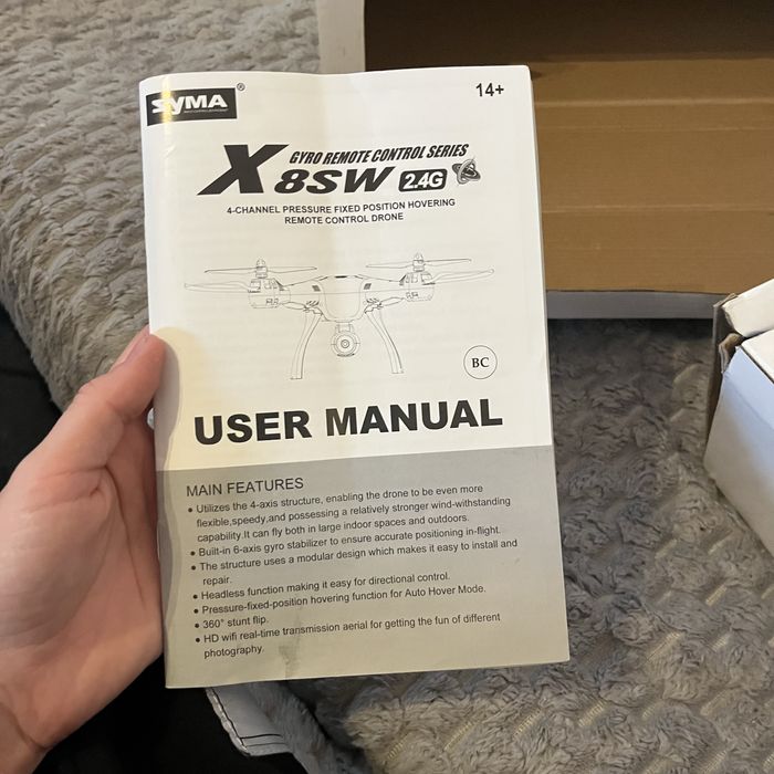 продавам дрон zuma