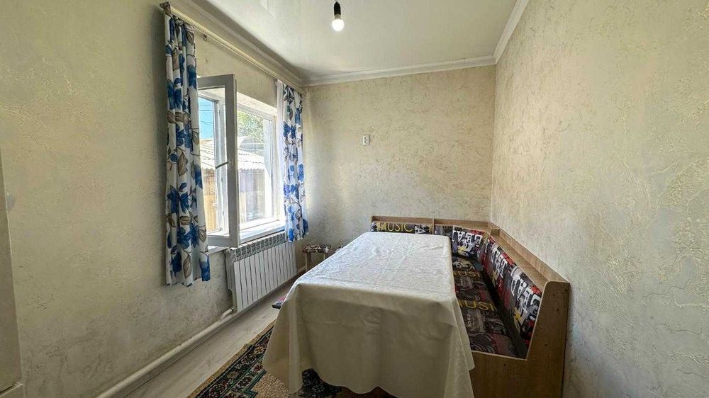 Продам Дом в Еркине Константин