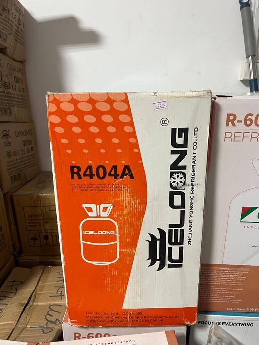 Фреон R134 а  сатылады