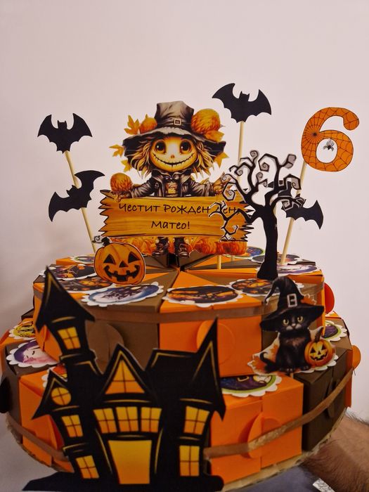 Картонена торта за детско парти