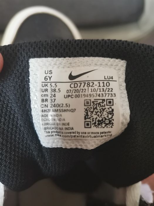 Vand ghete NIKE marimea 38,5
