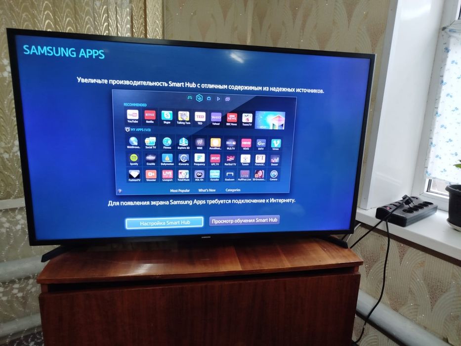 Продам Смарт телевизор Samsung