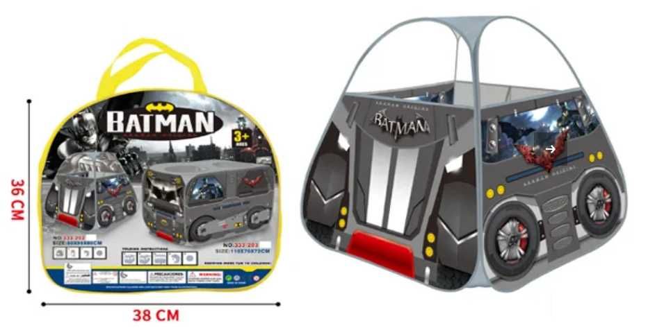 Детска Палатка Батман Batmobile – Pop Up Къщичка за Игра с Чанта