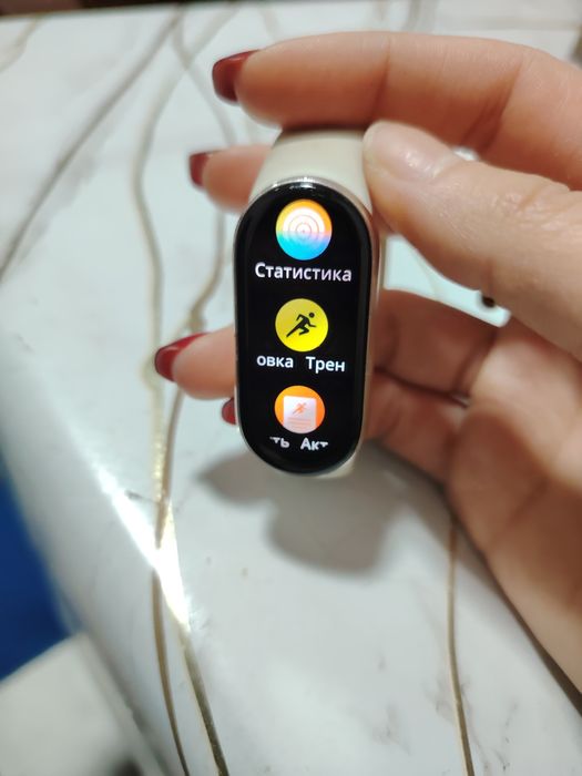 Продам смарт часы Mi band 9