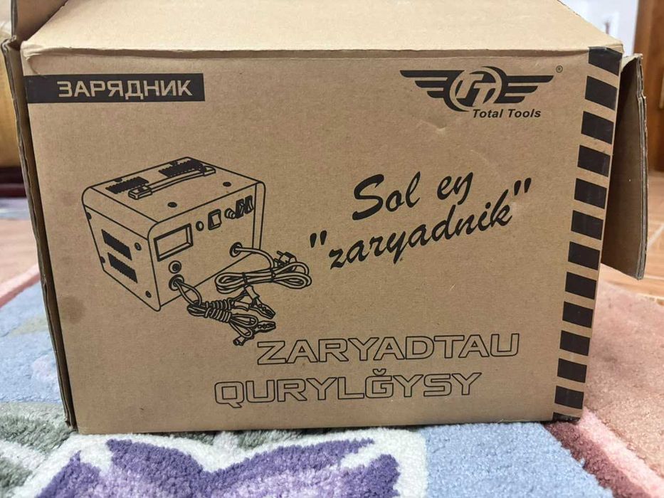 Зарядное устройство УЗ-45