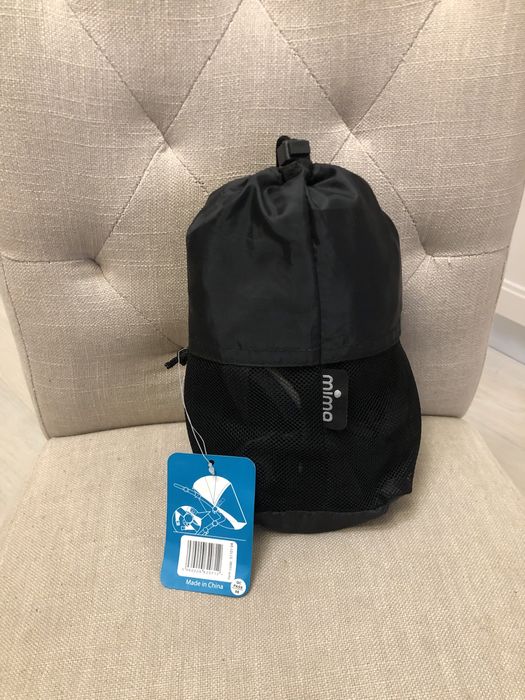 Plasa tantari carut mima xari