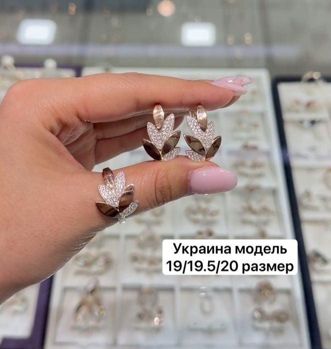 Ukrainskiy komplektlar sufati zur tilla suvi yurgizilgan