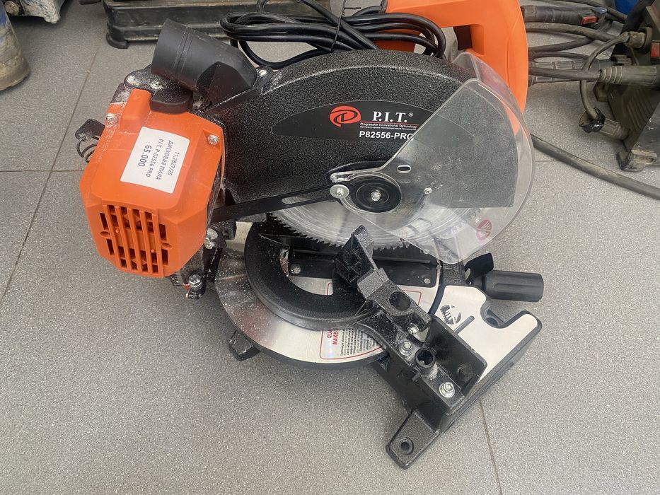 Дисковая пила PIT P-82556 PRO